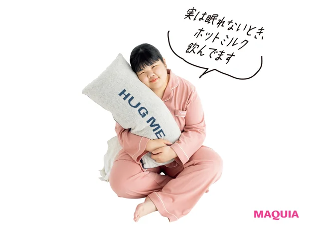 実は眠れないとき、ホットミルク飲んでます