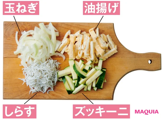 女性が積極的に摂りたい栄養素