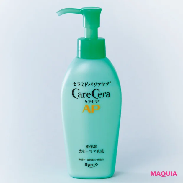 ゆらぎ肌に悩む30代におすすめのスキンケアコスメ 突然のトラブルに ケアセラ AP 高保湿先行バリア乳液