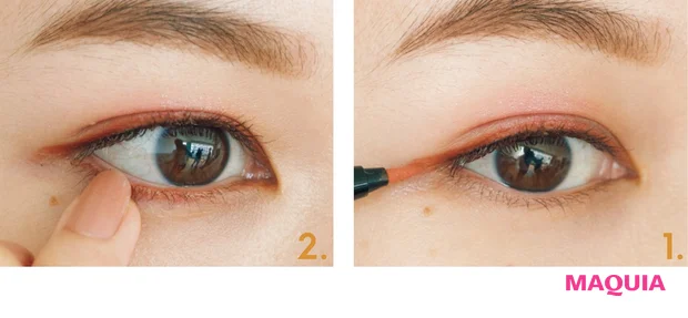 HOW TO MAKEUP