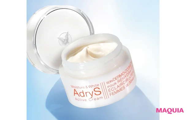 AdryS アクティブクリーム (医薬部外品)30g ¥4400【販売名】アドライズ クリームt/TAISHO BEAUTY ONLINE