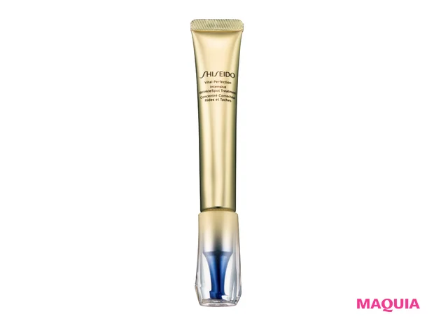 SHISEIDO バイタルパーフェクション リンクルリフト ディープレチノホワイト 5 (医薬部外品) 20g ¥14740