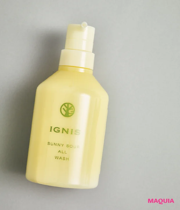 癒やしコスメを贈り物に。君島十和子さんほか6人の美賢者が厳選!_4