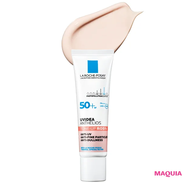 透明感を底上げする新作トーンアップUVを検証！ カラーやテクスチャー、肌映えをチェック_7