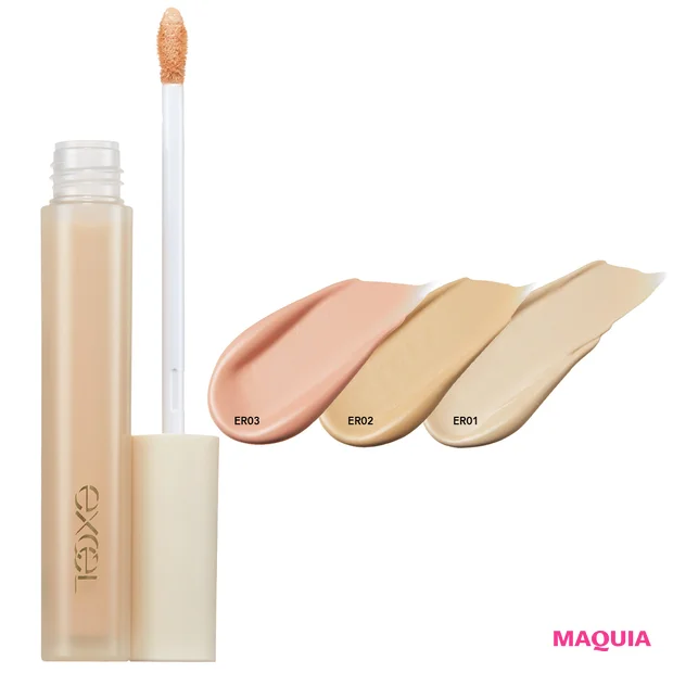 秋 新作 コンシーラー 長井かおり エクセル エシリアル セラムコンシーラー