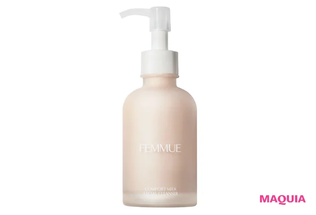 FEMMUE コンフォート クレンジングミルク 120ml ¥4620/アリエルトレーディング