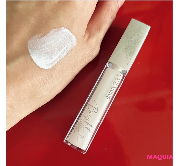 セザンヌ ブライトカラーシーラー 1色をスウォッチ