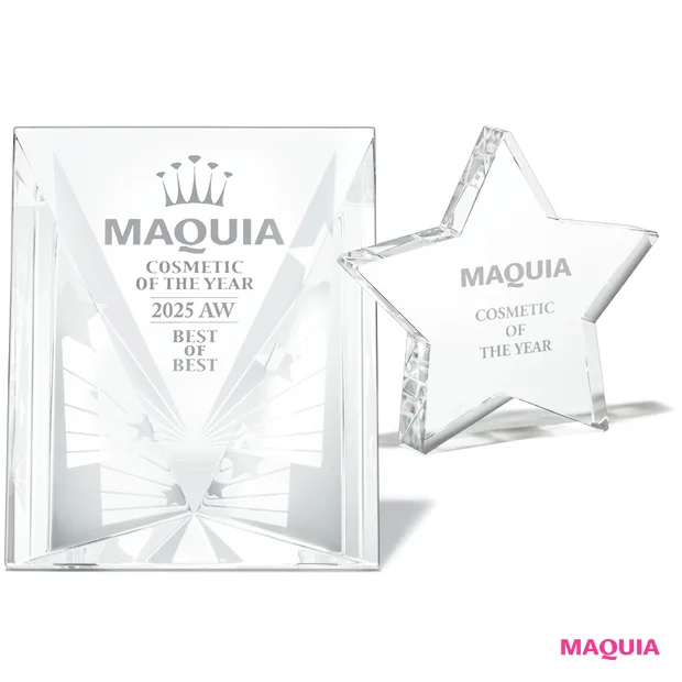 【マキアのベストコスメとは】ベスコスってどうやって決まるの？発表まで10…