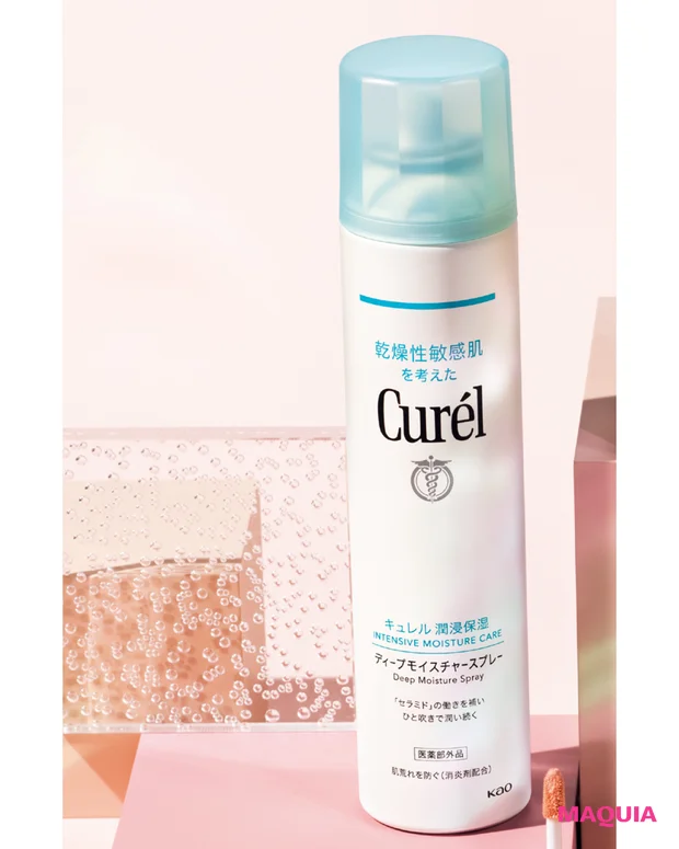 マキア　みんなのベスコス 2025年 上半期　スキンケア　キュレル  ディープモイスチャースプレー
