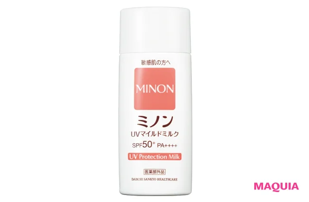 ミノン UVマイルドミルク (医薬部外品)SPF50+・PA++++ 80ml/第一三共ヘルスケア