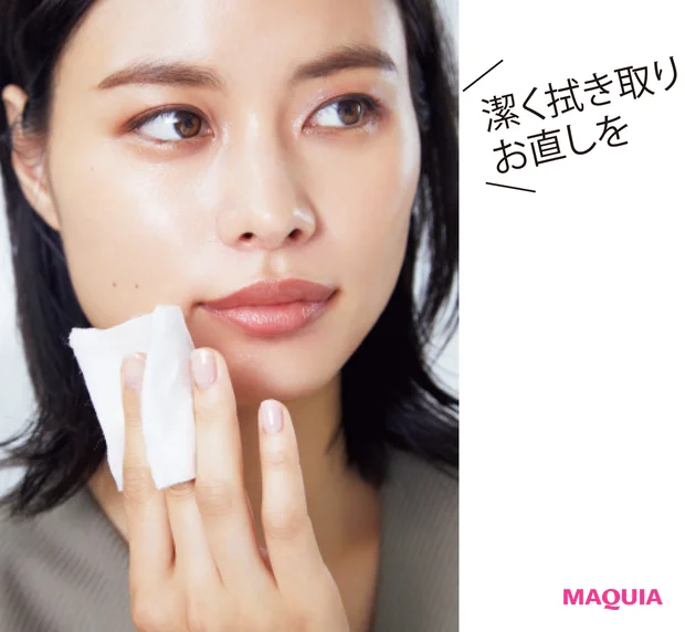 &be クリアクレンズウォーターN 160mℓ ¥1500/Clue