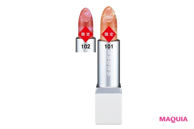 マーブル カラー リップスティック 各¥5500