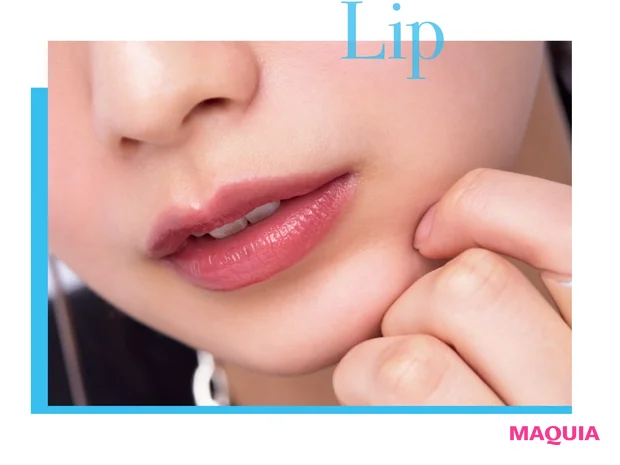 Lip