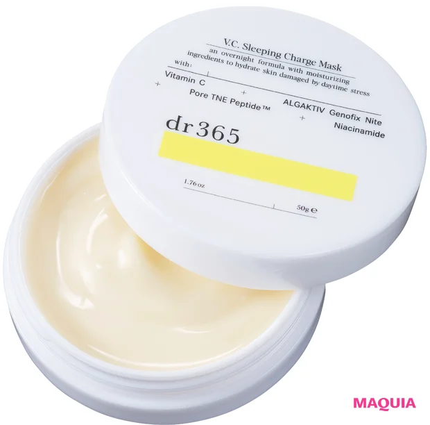 dr365 V.C. スリーピングチャージマスク 12月19日(金)発売