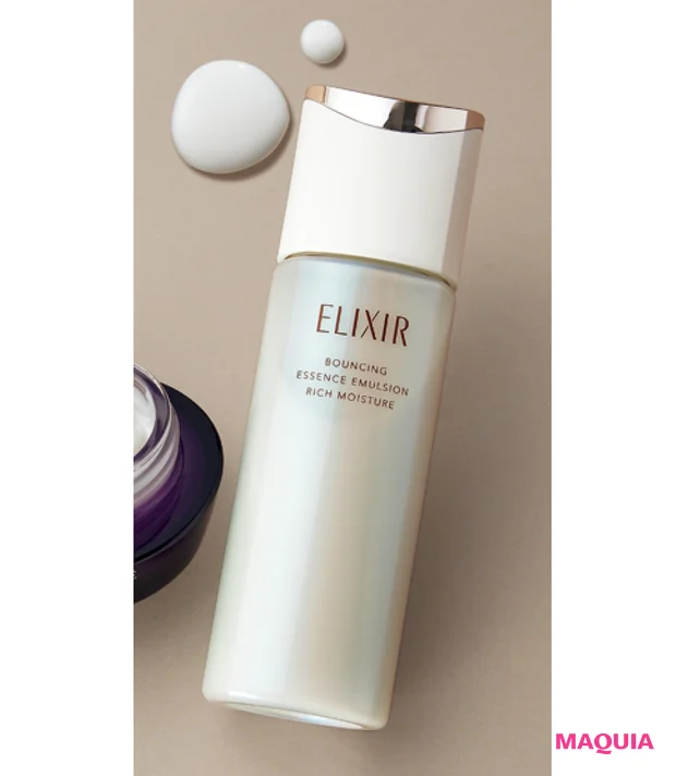 石井美保 本田翼 乳液 クリーム Q&A エリクシール リフトモイスト エマルジョン しっとりタイプ ba