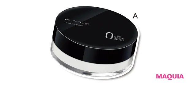 ケイト フェイスパウダーZ(オイルブロック) ¥1320(編集部調べ)/カネボウ化粧品