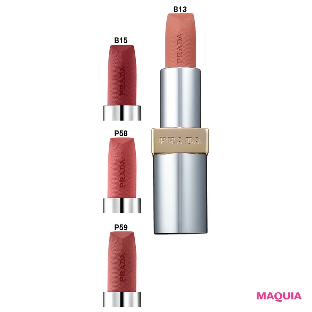 今すぐ買える2024年夏新色を網羅! ジバンシイ、NARS、ゲランほか_54