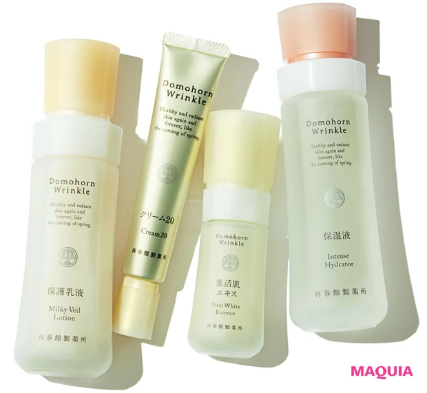 ドモホルンリンクル（右から）保湿液 120ml ¥5000、美活肌エキス[医薬部外品]30ml ¥10000、クリーム20[医薬部外品]30g ¥13000、保護乳液 100ml ¥5000／再春館製薬所