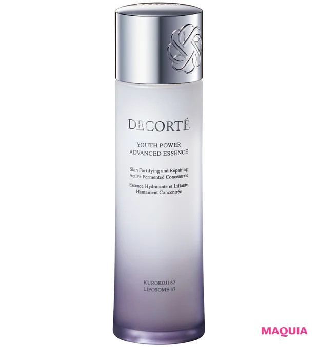 2026年美容トレンド予想 エイジングケアの概念激変 コスメデコルテ ユース パワー エッセンス ローション