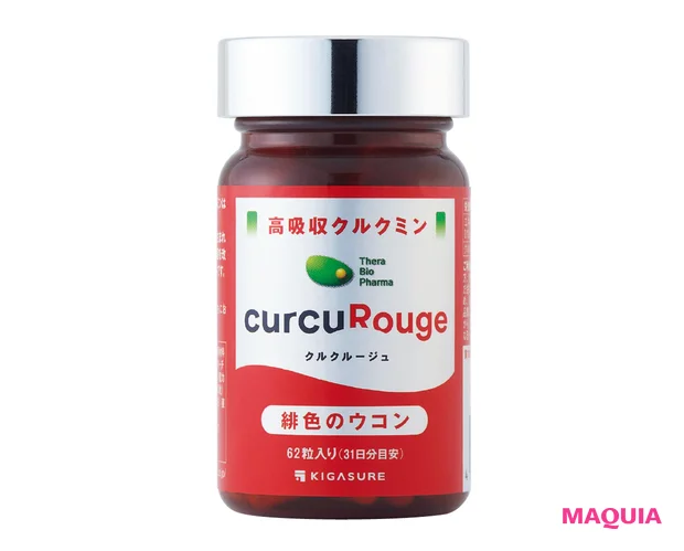 美賢者のマニアックスキンケアを公開! 花王のRNA解析、フェイスマッピングetc._4