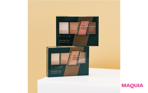 ケイト　デザイニングブラウンアイズ（上から）BR-10、BR-9 各￥1320（編集部調べ）／カネボウ化粧品（7/23発売）