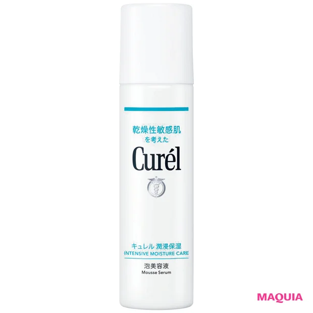 2026年美容トレンド予想 エイジングケアの概念激変 キュレル 潤浸保湿 泡美容液