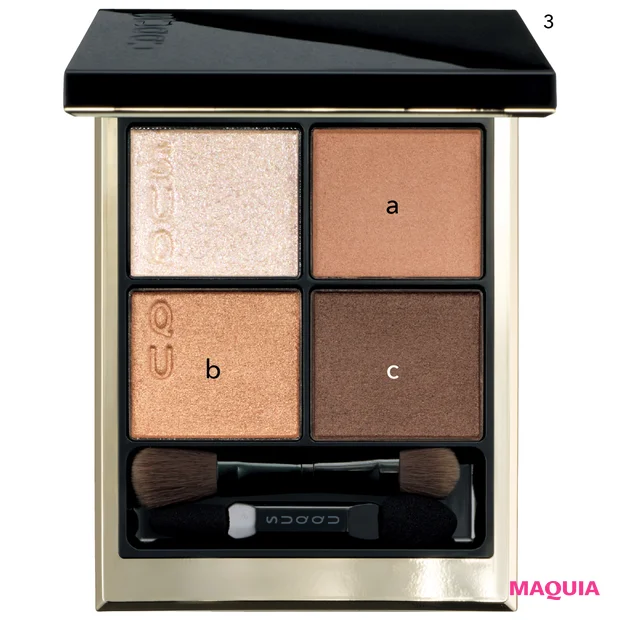 田中みな実 メイク MAQUIA(マキア) 1月号 表紙 アイメイクのやり方 使用コスメ シグニチャー カラー アイズ 15