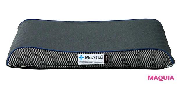 眠活まとめ 枕 ムアツピロー バウンス Lowタイプ