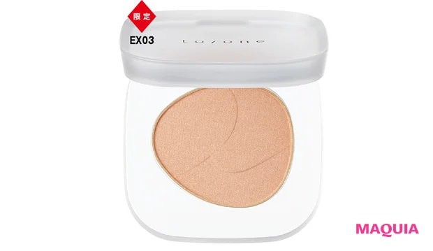 今すぐ買える2024年夏新色を網羅! ジバンシイ、NARS、ゲランほか_34