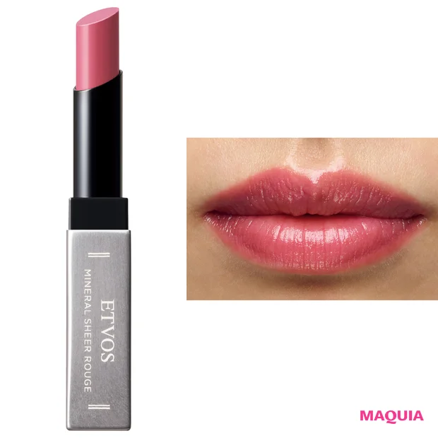 今秋のトレンドカラー、スモーキーピンクリップを塗り比べ。運命の1本を見つけて!_10