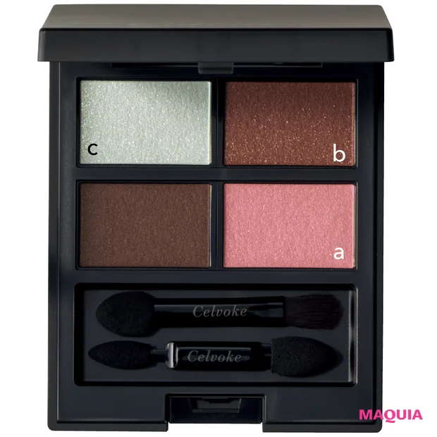 春新色でしたいトレンドメイク 与田祐希 セルヴォーク ヴァティック アイパレット EX20