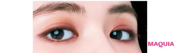 共通の目もとメイク