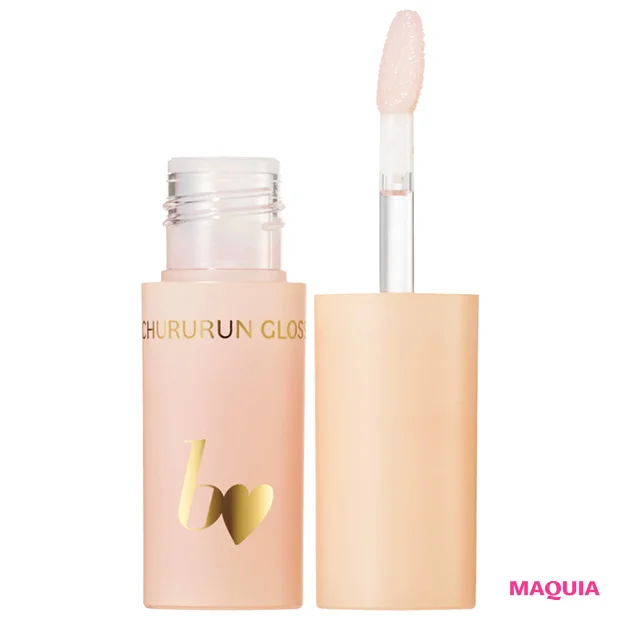 マキア4月号 特別版付録 ビー アイドル ちゅるるんグロス 01 ヌードスキン 