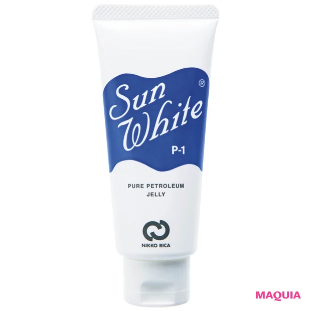 田中みな実のスキンケア 保湿ケア サンホワイトP-1 チューブ