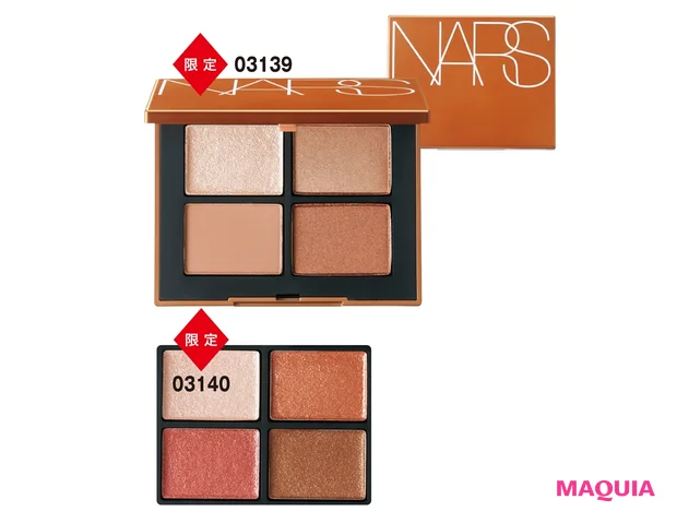 ラスト１点☆日本限定☆NARS☆ZEN collection☆KYOTO-