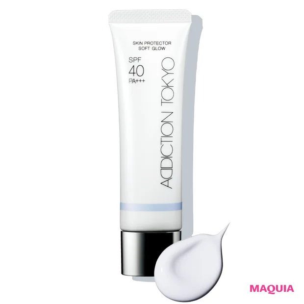 UV下地部門【ブライトニング・UVグランプリ2024】_3