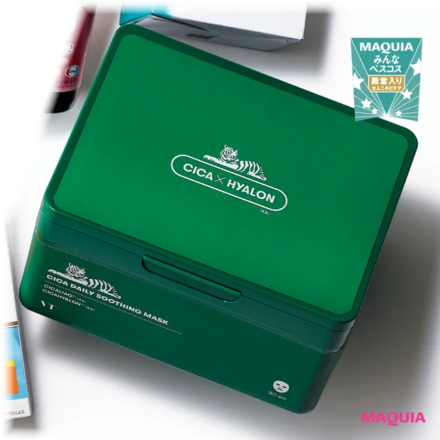 繰り返すニキビ・毛穴の目立ちに名品コスメで立ち向かえ! 友利 新先生が教える肌管理_11