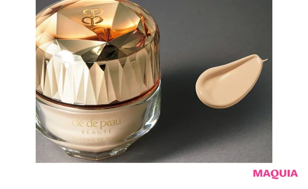 クレ・ド・ポー ボーテ ル・フォンドゥタンn