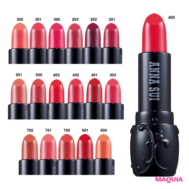 ANNA SUI（アナ スイ）春新色2026 リップスティック
