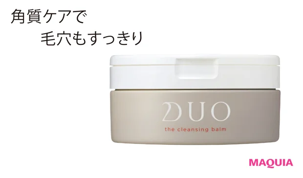 デュオ ザ クレンジングバーム 90g ¥3960/プレミアアンチエイジング