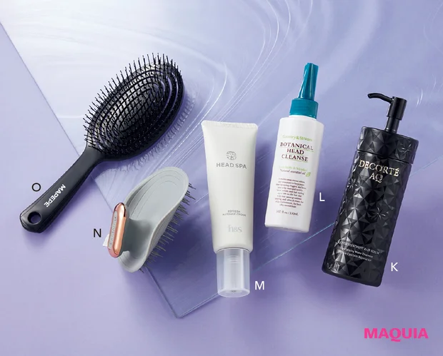 美髪印象を手に入れたいなら、頭皮重視のヘアケアにシフトを! 美髪を育む3カ条、おすすめアイテムも_14