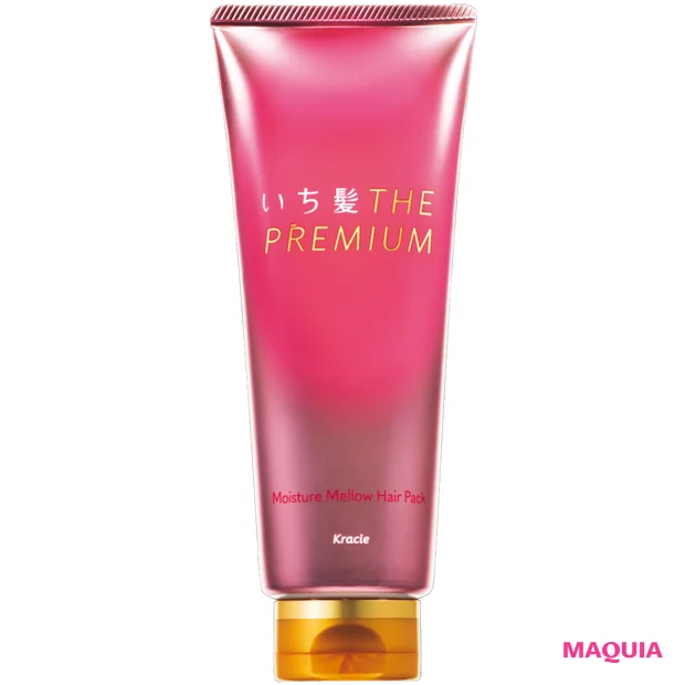 マキア　ヘアケア　おすすめ　いち髪 THE PREMIUM モイスチャーメロウヘアパック