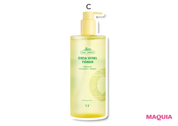 VT シカ バイタルトナー 500ml ￥1980／VT 