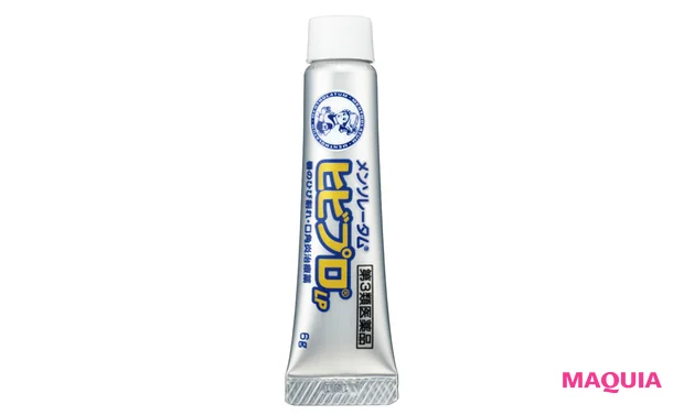 メンソレータム ヒビプロLP（第3類医薬品） 6g ￥1320／ロート製薬