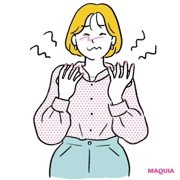 肩こりの原因 ストレス