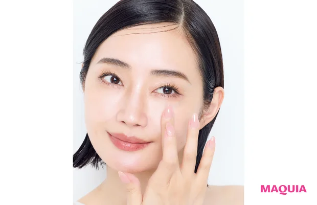 マキア 毛穴ケア おすすめ エッセンス スキングロウ プライマー 柳橋唯