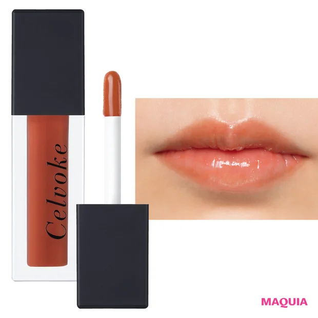 春っぽさ全開! 可愛いも洗練も叶える「オレンジリップ」をつけ比べ_8