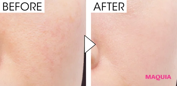 マキア 瀬戸麻実 シャネル エクラ プルミエ ラ バーズ テカリ防止