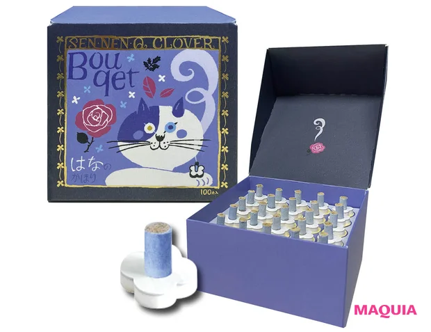 足のツボ押しおすすめアイテム せんねん灸クローバー はなのかほり