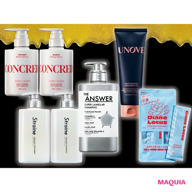 【高濃度ヘアケア11選】美容成分をたっぷり配合したアイテムが夏の髪ダメージを救う！